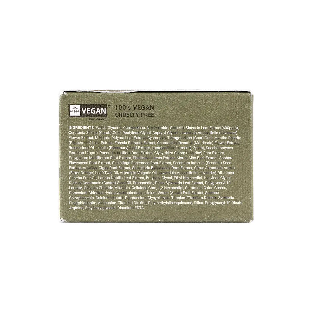 3-Heimish Matcha Biome Hydrogel Eye Patch +2