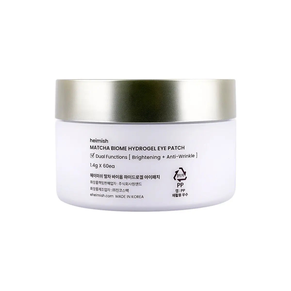 7-Heimish Matcha Biome Hydrogel Eye Patch +6