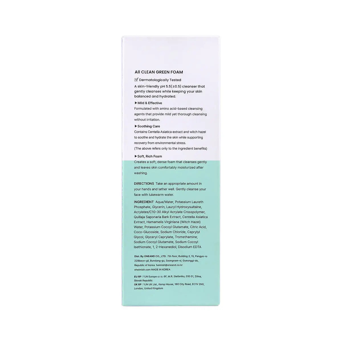 Heimish All Clean Green Foam 150g