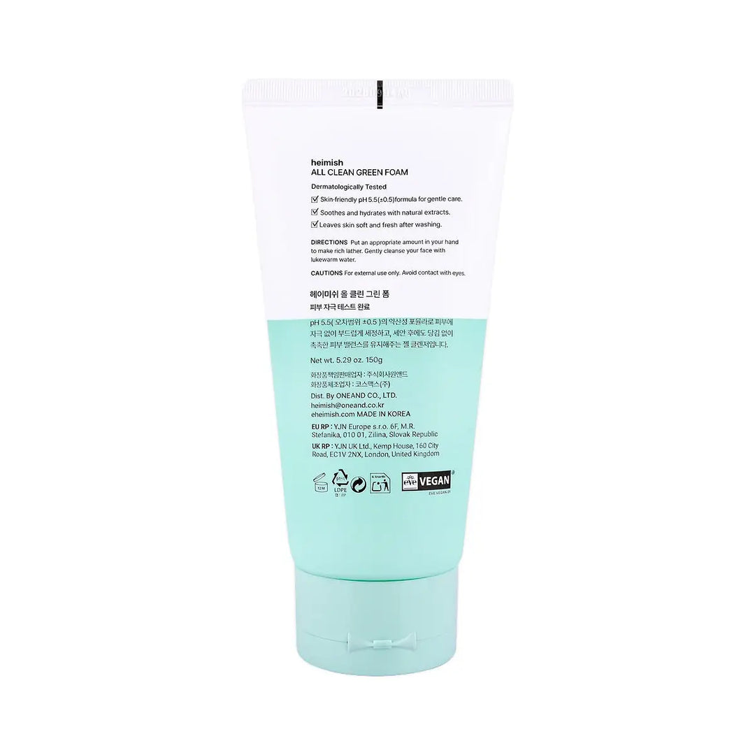 59312-Heimish All Clean Green Foam 150g +6