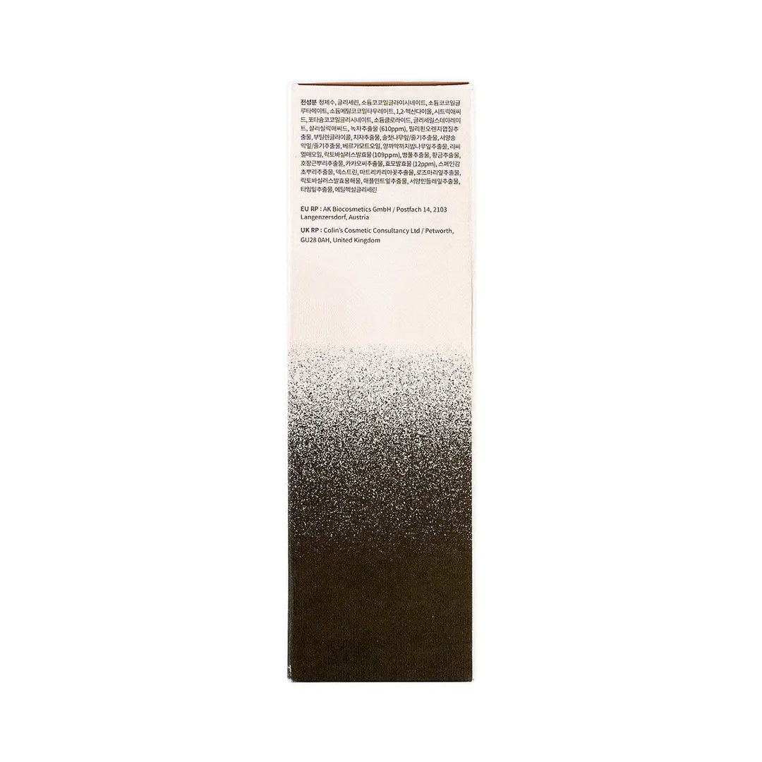 59313-Heimish Matcha Biome Amino Acne Cleansing Foam 150g +3