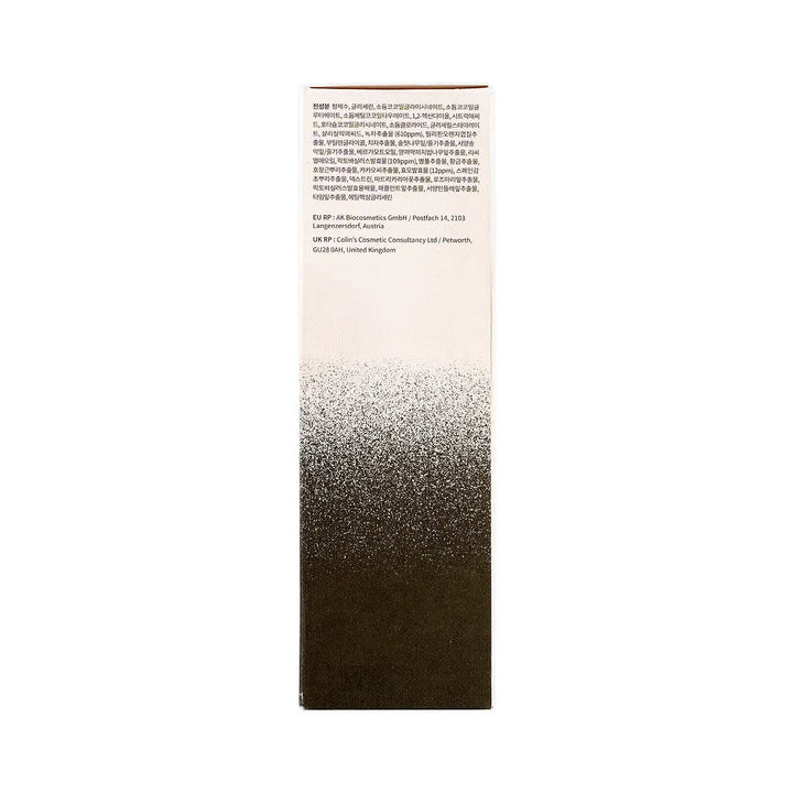 59313-Heimish Matcha Biome Amino Acne Cleansing Foam 150g +3