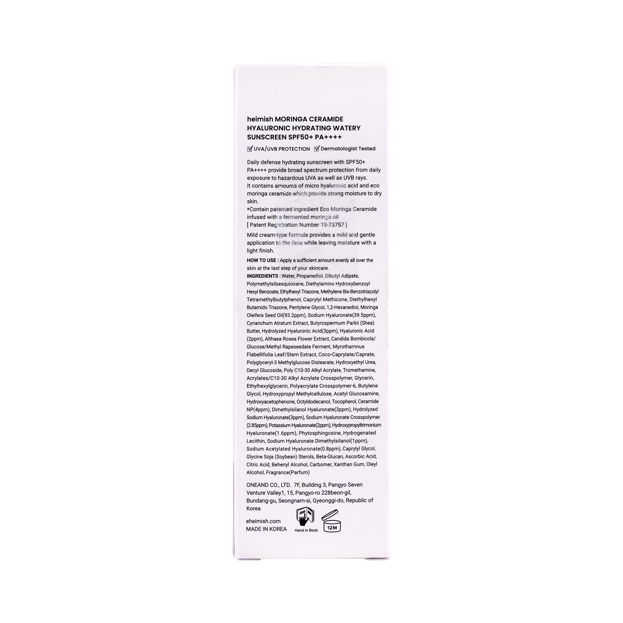 59315-Heimish Moringa Ceramide Watery Sunscreen SPF50+ PA++++ 50mL +3