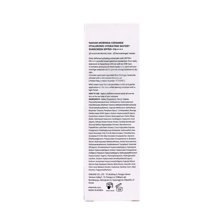 59315-Heimish Moringa Ceramide Watery Sunscreen SPF50+ PA++++ 50mL +3