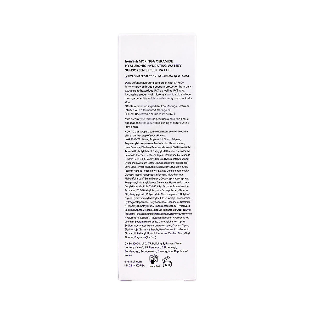 2-Heimish Moringa Ceramide Watery Sunscreen SPF50+ PA++++ 50ml +1