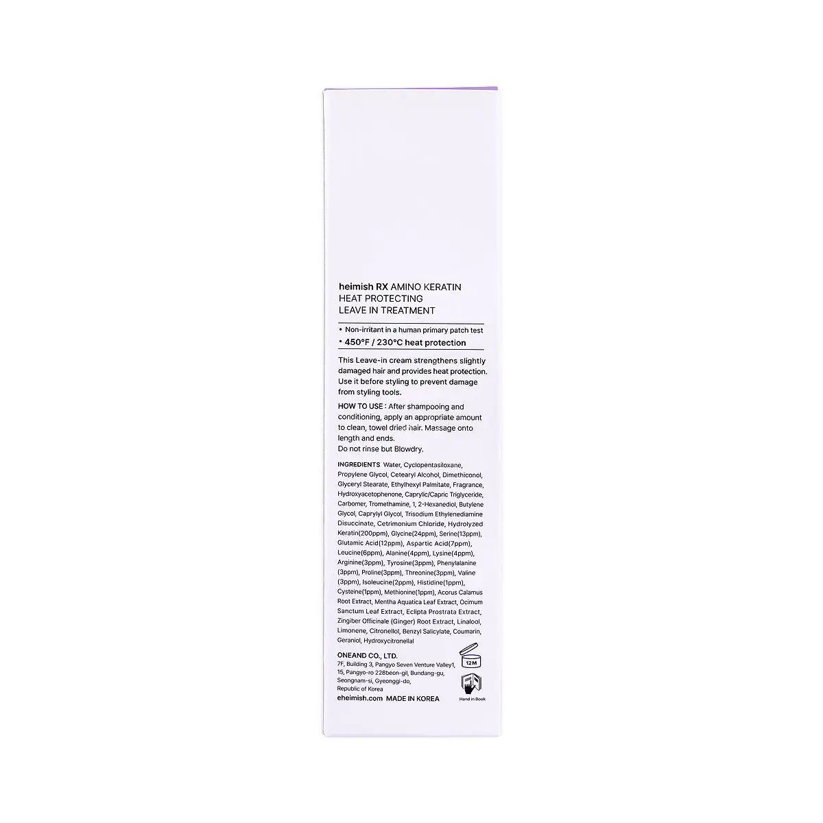 2-Heimish Rx Amino Keratin H.P Leave In Treatment 150ml +1