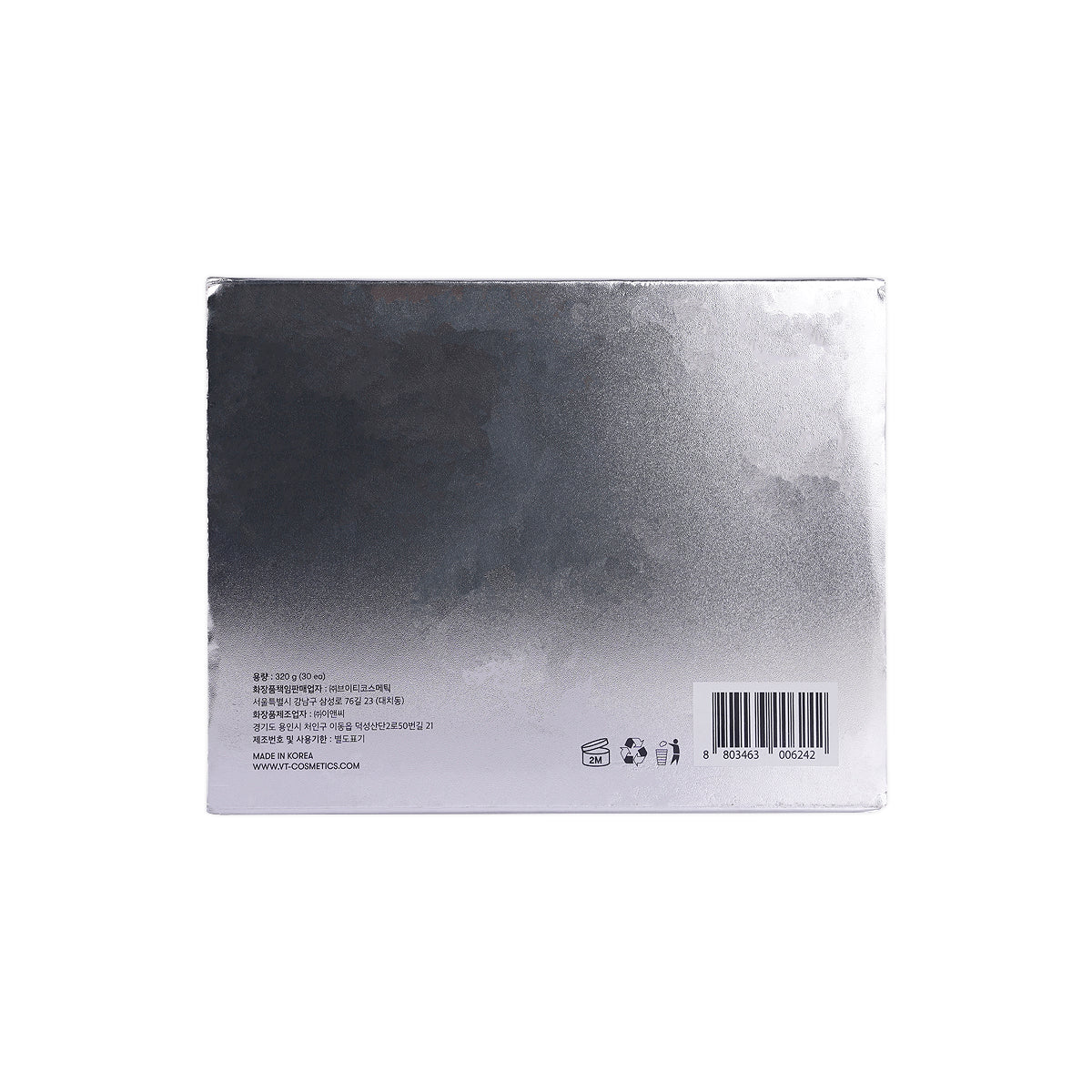 3-VT Reedle Shot Vita-Light Brightening Mask +2