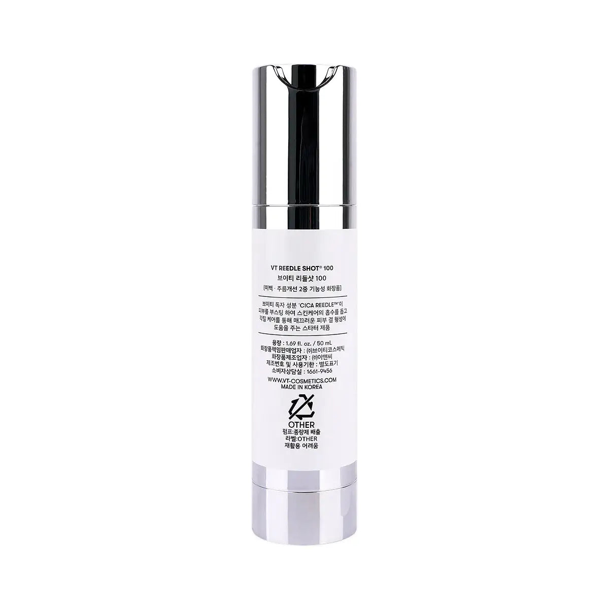 59356-VT Reedle Shot 100 50mL +7