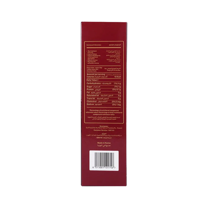 59358-Wadees Premium Red Ginseng 10x30 Sticks +3