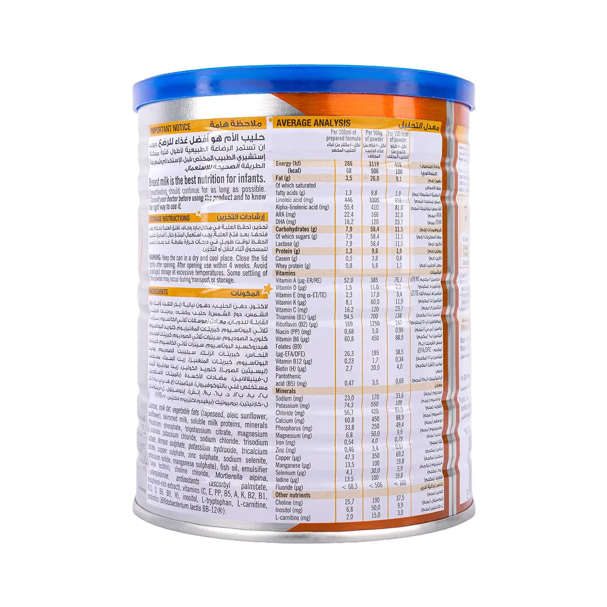 59366-Enfastar Develop No.1 (0-6m) 400g +2