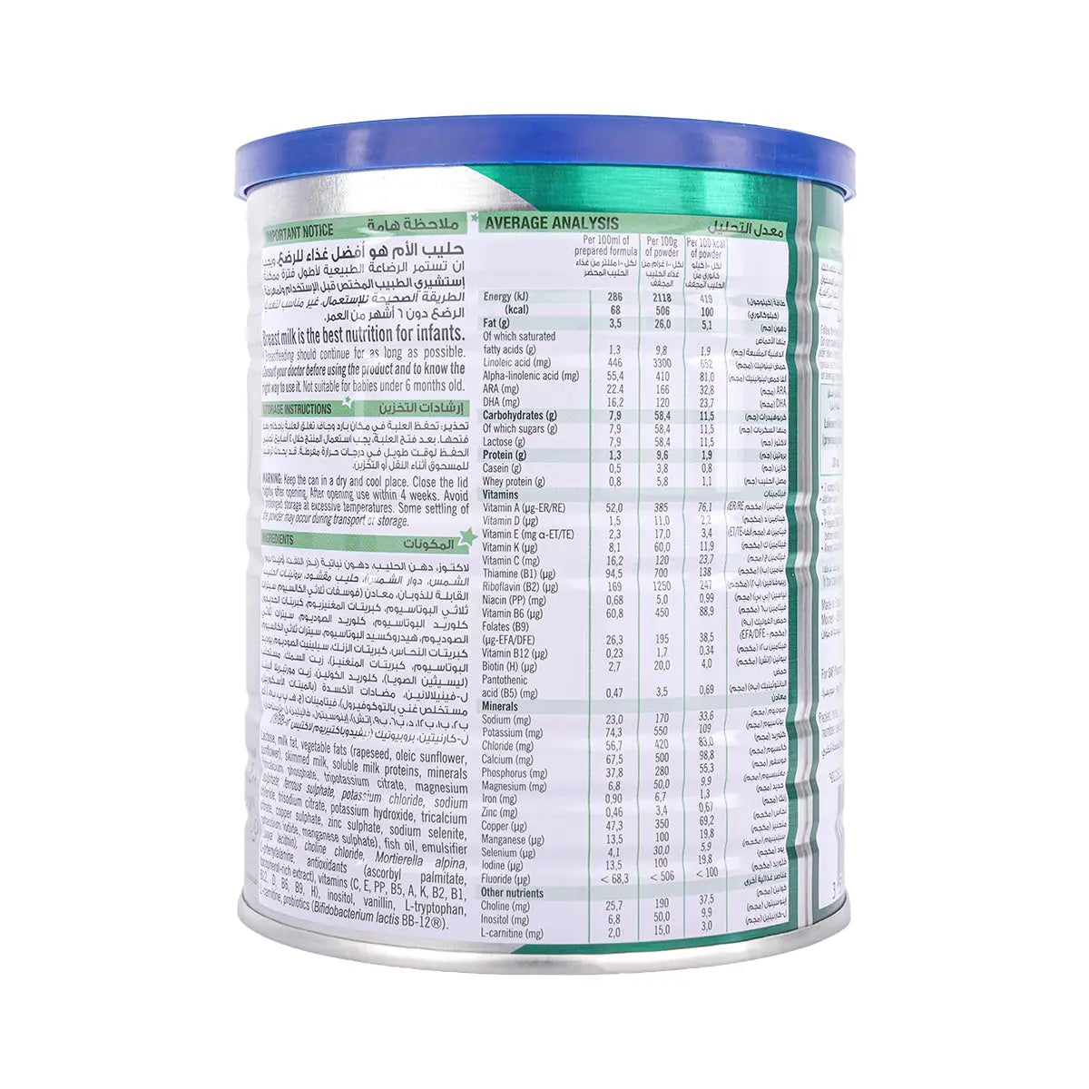 59367-Enfastar Develop No.2 (6-12m) 400g +2