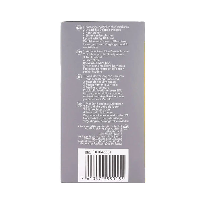 59369-Medela Breastmilk Storage Bags 210mLx50Pcs +4