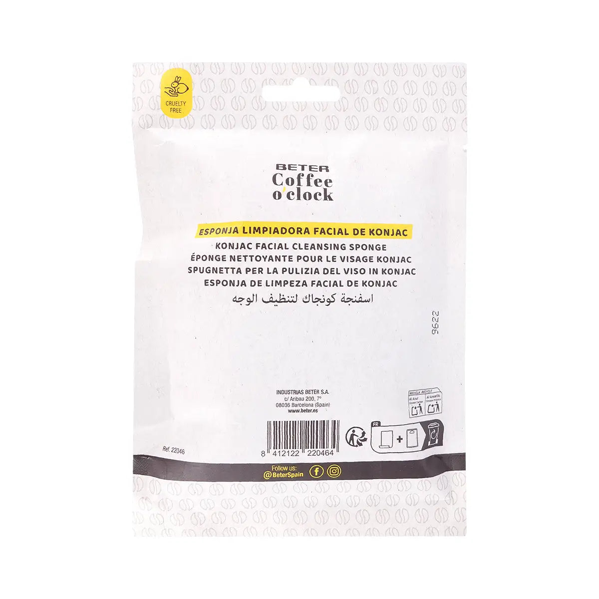 3-Beter Coffee O'Clock Konjac Facial Cleansing Sponge-22046 +2