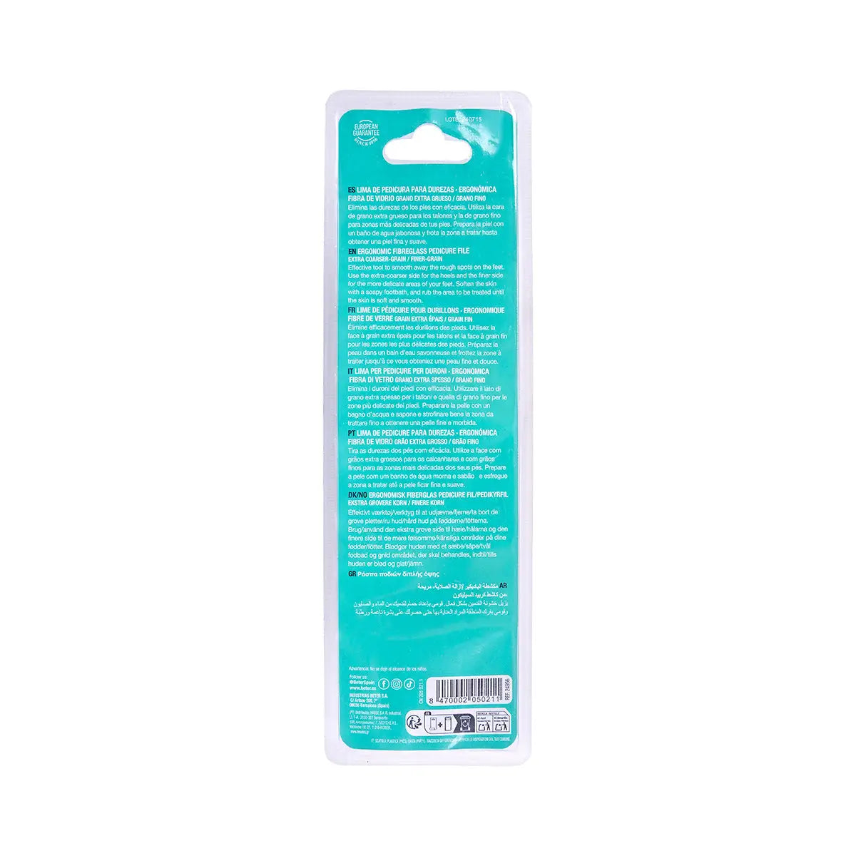 2-Beter Ergonomic Fiberglass Pedicure File-24956 +1