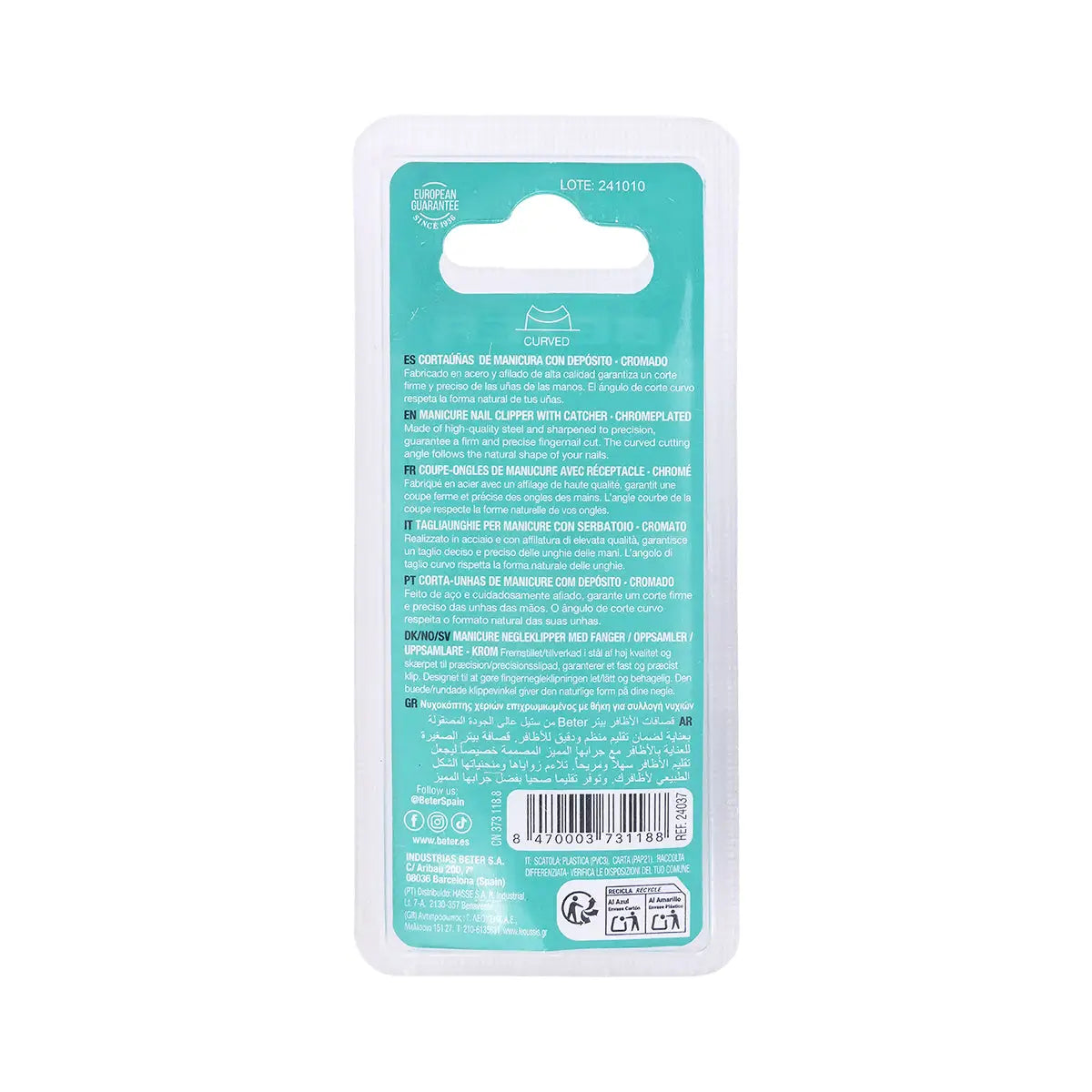 2-Beter Chrome Plated Nail Clipper with Catcher-24037 +1