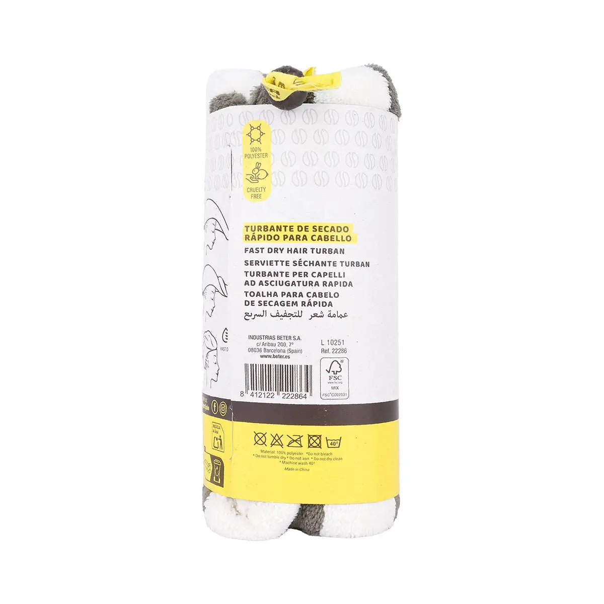 2-Beter Coffee O'Clock Fast Dry Hair Turban-22286 +1