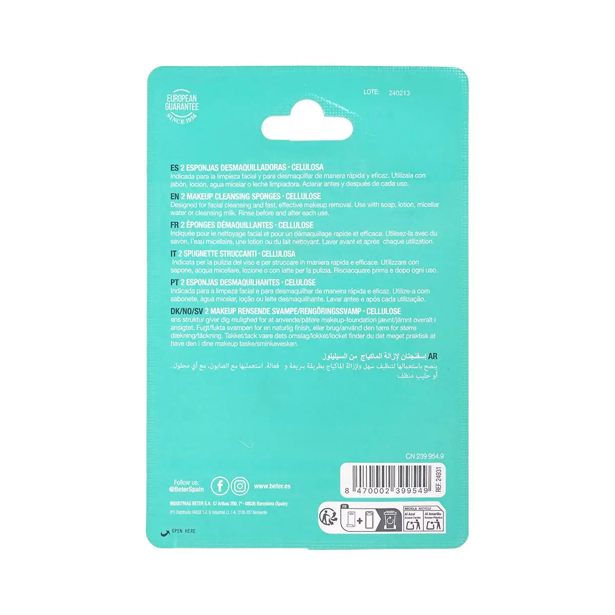 2-Beter Cellulose Makeup Cleansing Sponges 2pcs-24931 +1