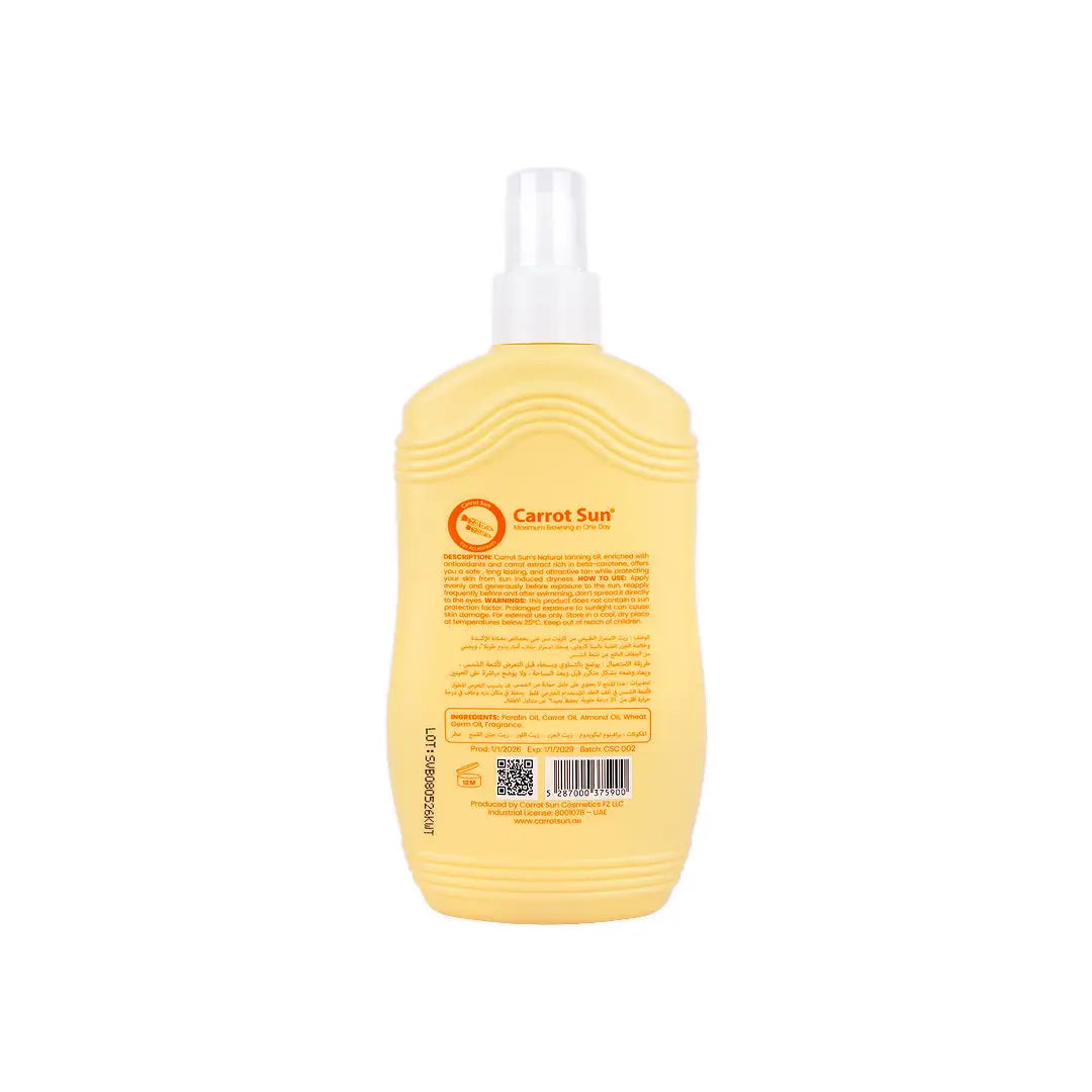 Carrot Sun Tanning Oil 200mL - Banana & Vanilla