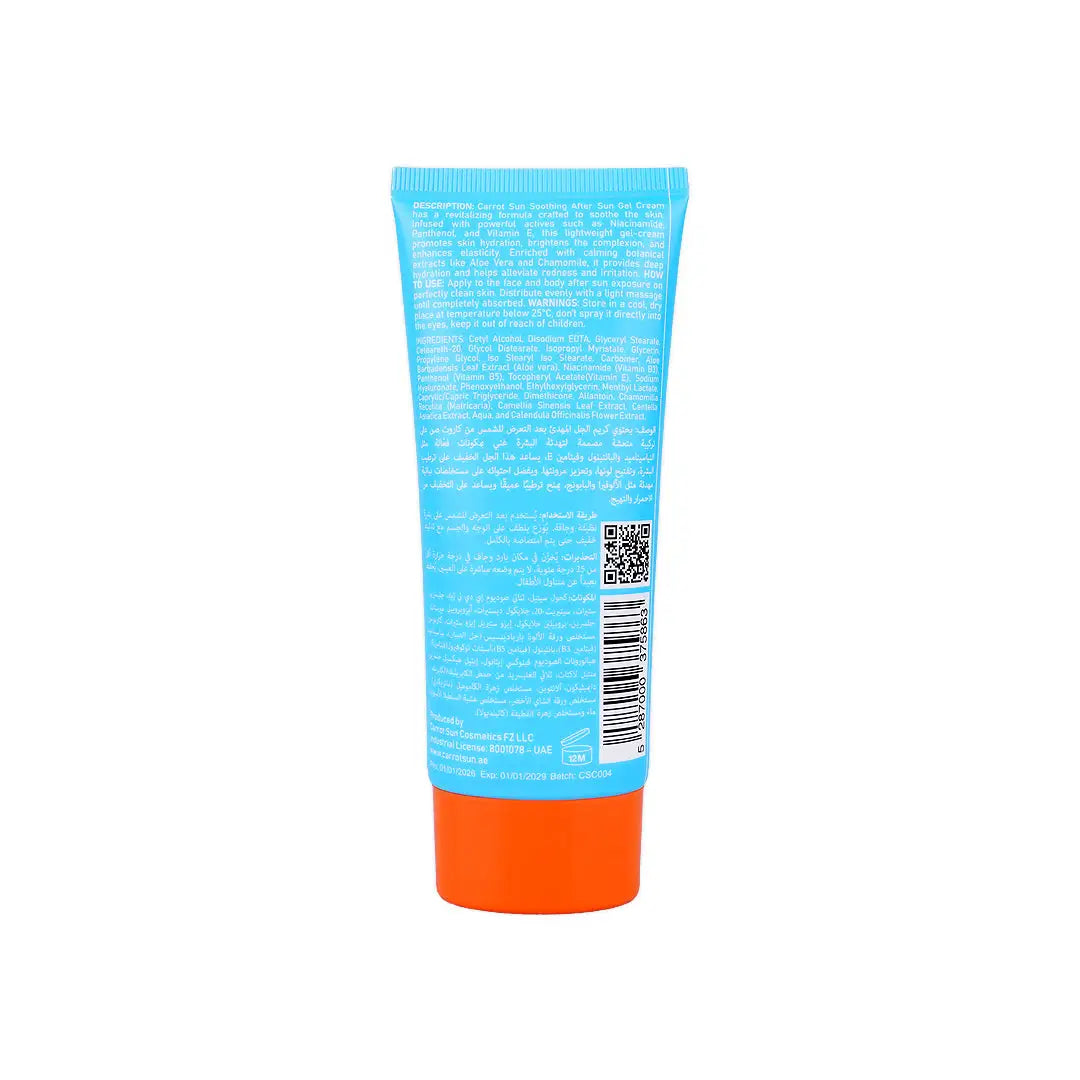 Carrot Sun Soothing After Sun Gel Cream For Kids 100mL
