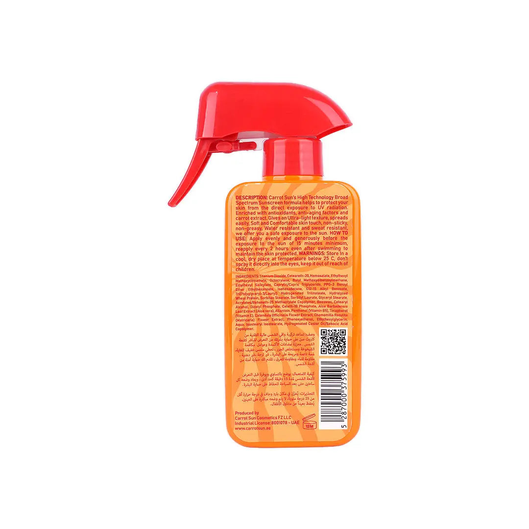 Carrot Sun Anti-Aging Sunscreen Body Spray SPF50+ PA+++ 250m