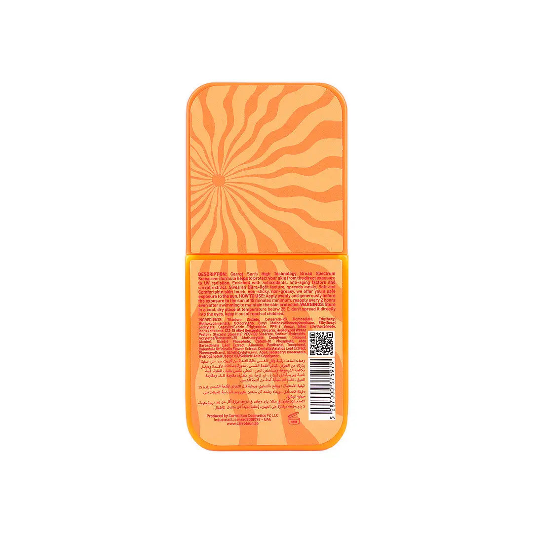 3-Carrot Sun Anti-Aging Sunscreen Face Cream SPF50+ PA+++ 75mL +2