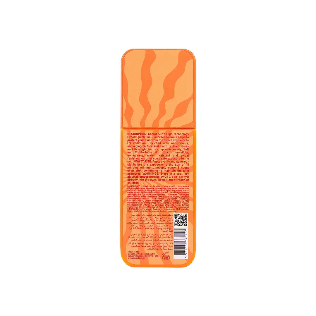 Carrot Sun Anti-Aging Sunscreen Face&Body SPF30+ PA+++ 130mL