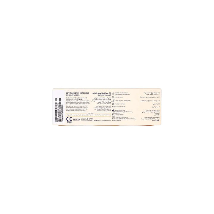59450-EYEBOU Vitamin 30 Daily Contact Lenses -2.50 +6