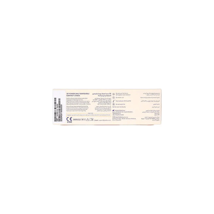 59451-EYEBOU Vitamin 30 Daily Contact Lenses -1.25 +6