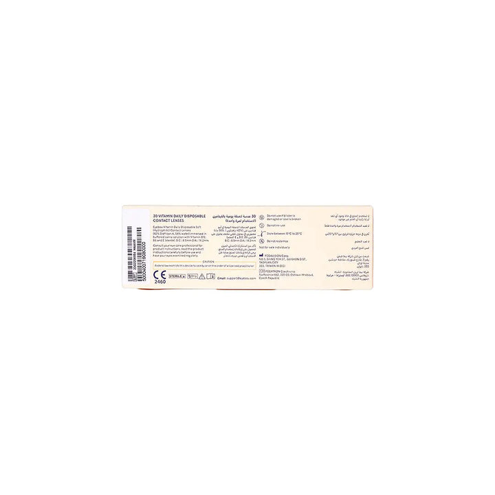 59455-EYEBOU Vitamin 30 Daily Contact Lenses -2.00 +4