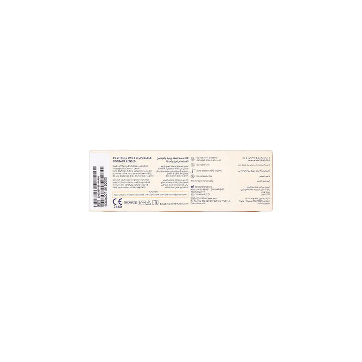 59457-EYEBOU Vitamin 30 Daily Contact Lenses -3.25 +6
