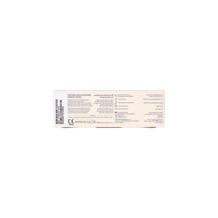 59458-EYEBOU Vitamin 30 Daily Contact Lenses -3.50 +6