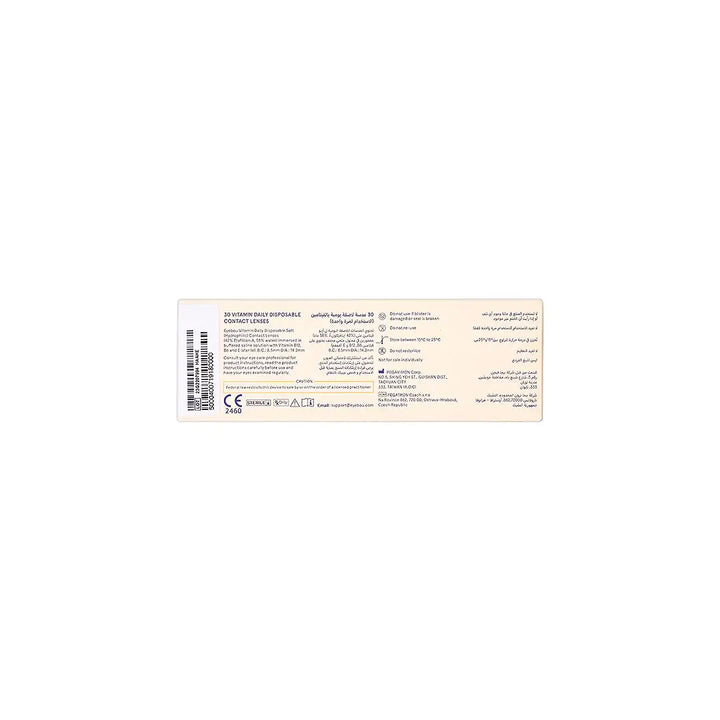 59462-EYEBOU Vitamin 30 Daily Contact Lenses -4.50 +5