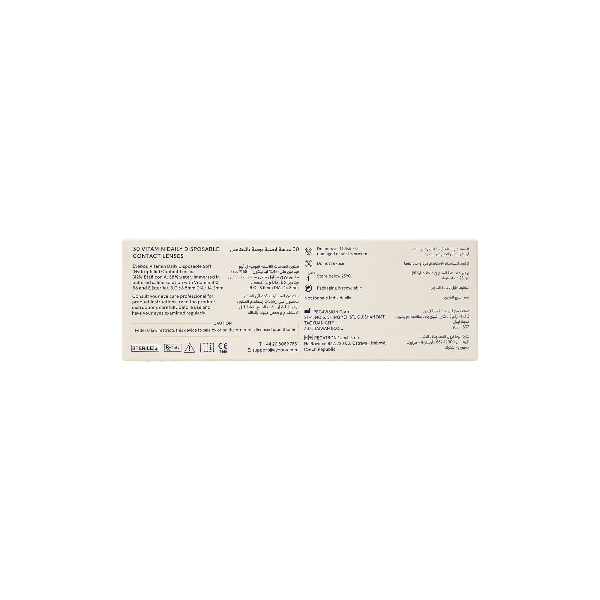 59482-EYEBOU Vitamin 30 Daily Contact Lenses +3.75 +6