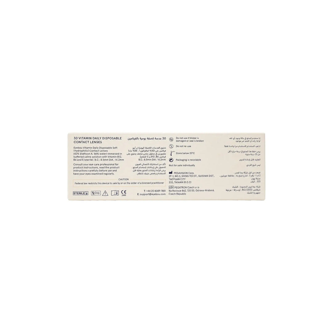 59482-EYEBOU Vitamin 30 Daily Contact Lenses +3.75 +6