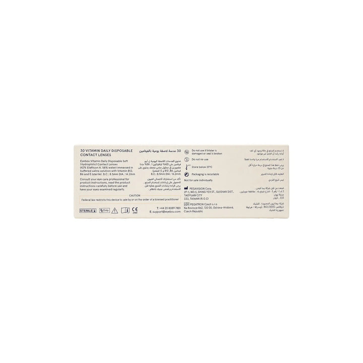 59482-EYEBOU Vitamin 30 Daily Contact Lenses +3.75 +6