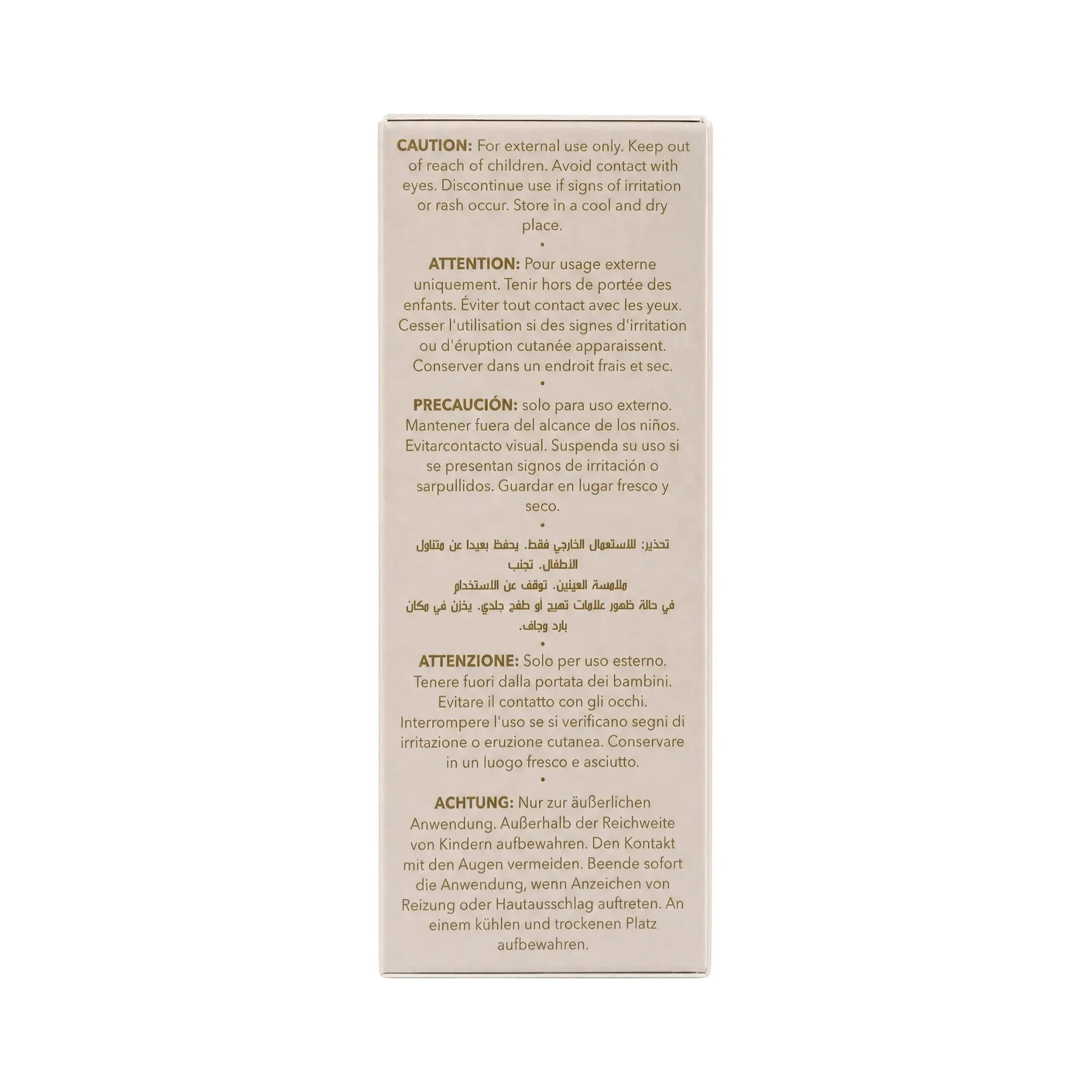 Sheglam Sun Sculpt Liquid Contour-Maple Syrup