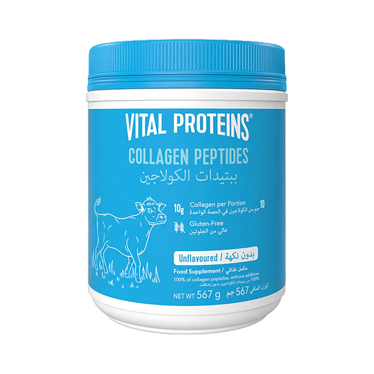 1-Vital Proteins Collagen Peptides 567g-Unflavoured