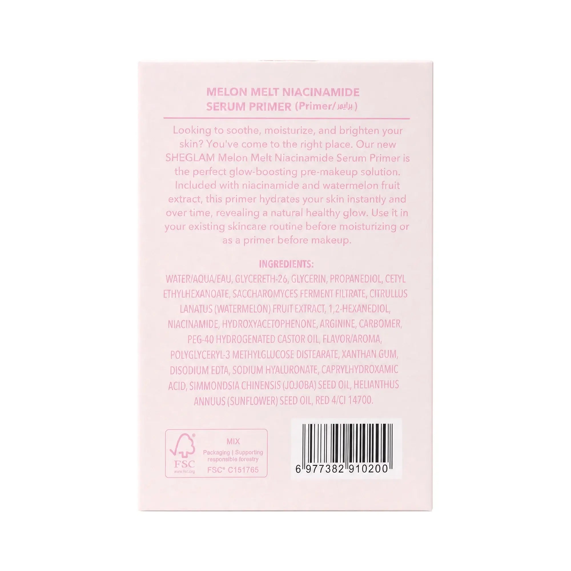 Sheglam Melon Melt Niacinamide Serum Primer 30mL