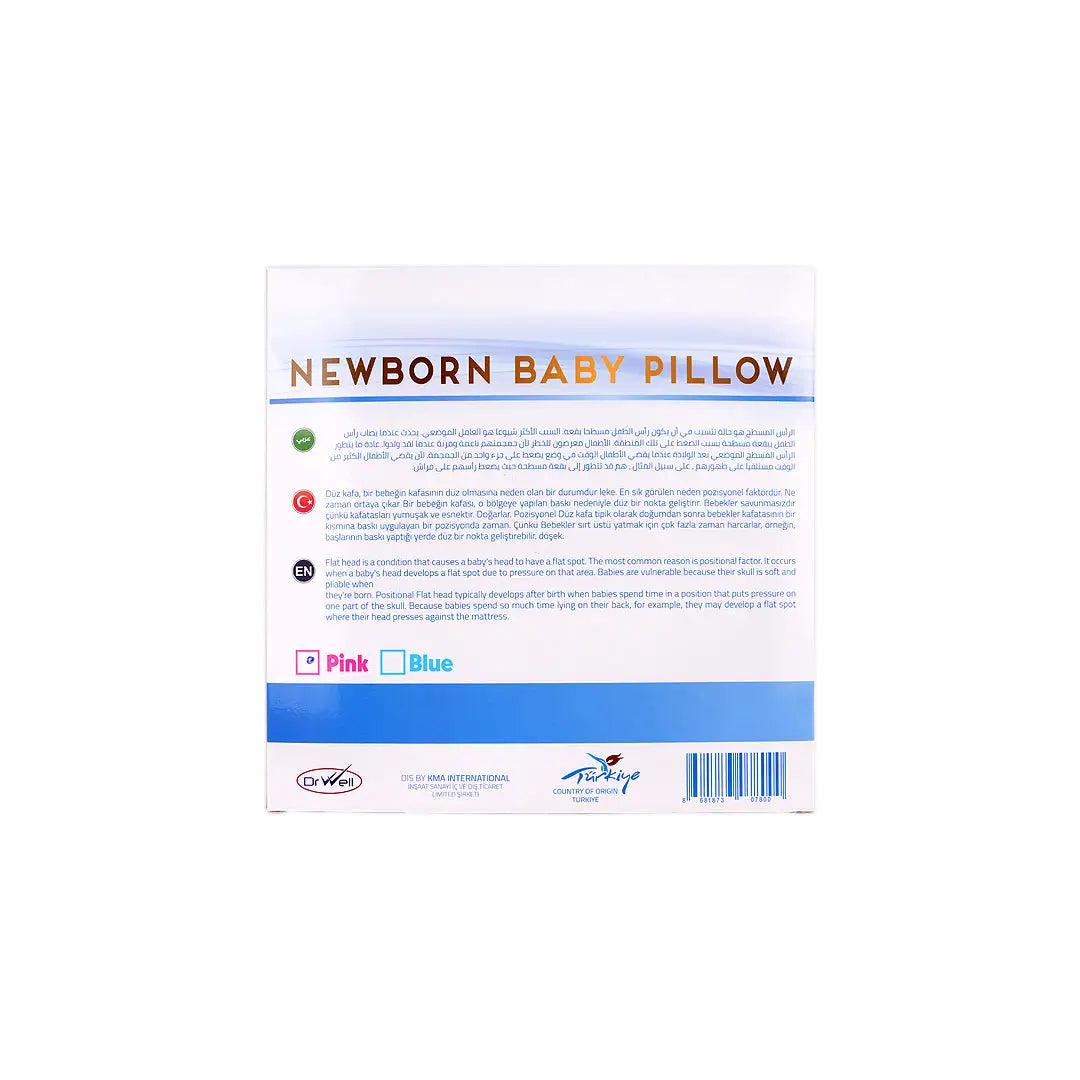 59544-Dr Well Newborn Baby Pillow - Pink +3