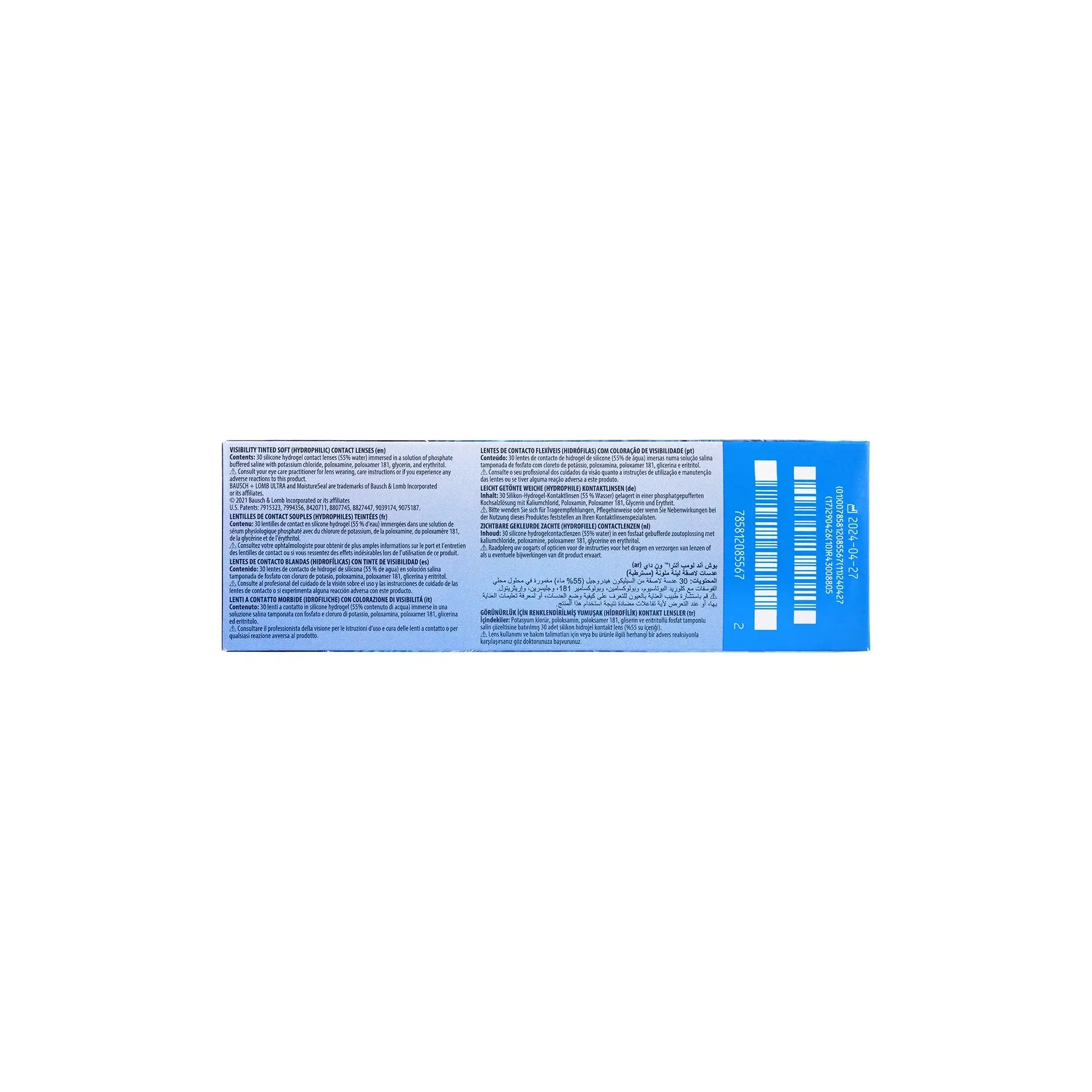 59623-Ultra One Day Soft Contact Lenses 30pcs.75 +6