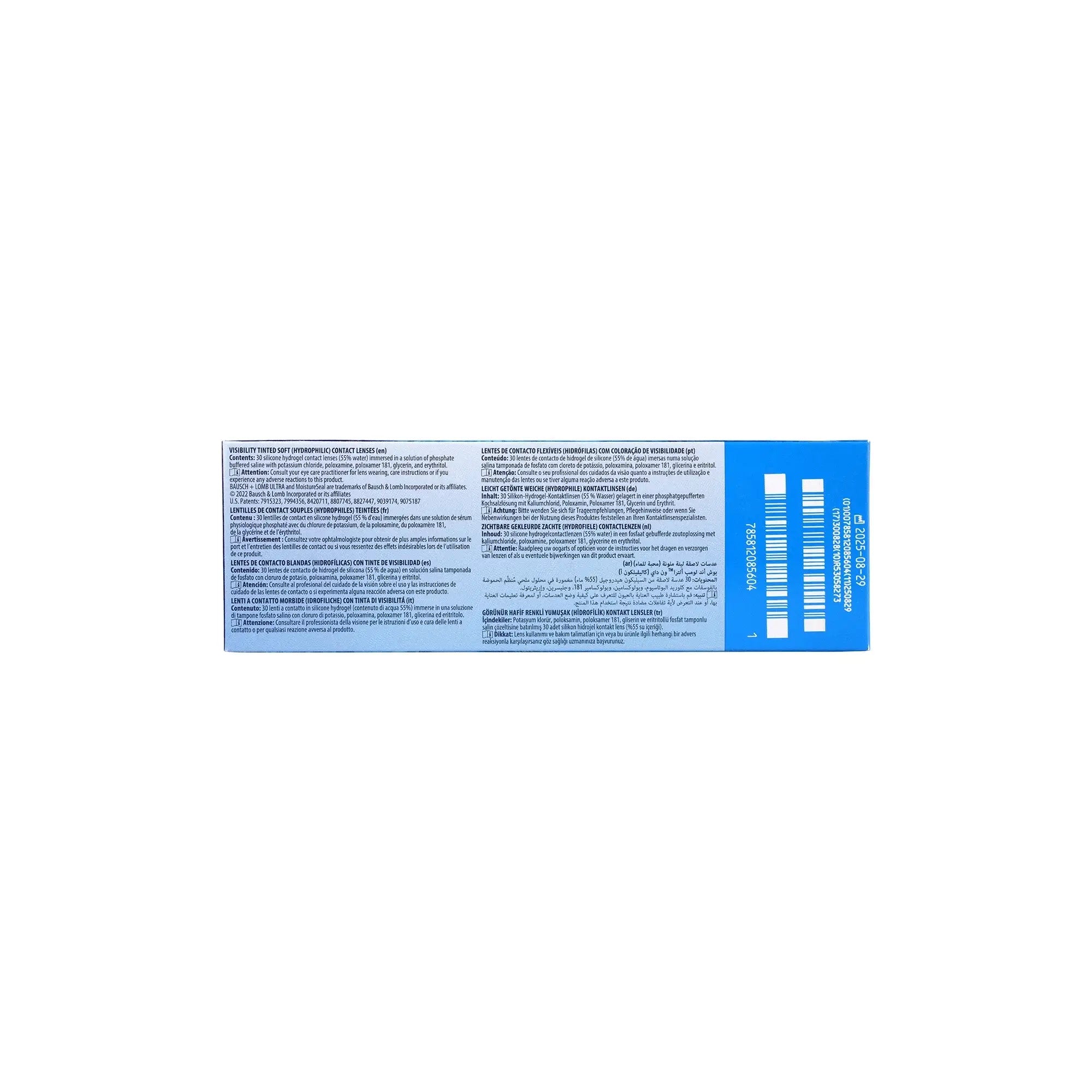 59627-Ultra One Day Soft Contact Lenses 30pcs +1.75 +6