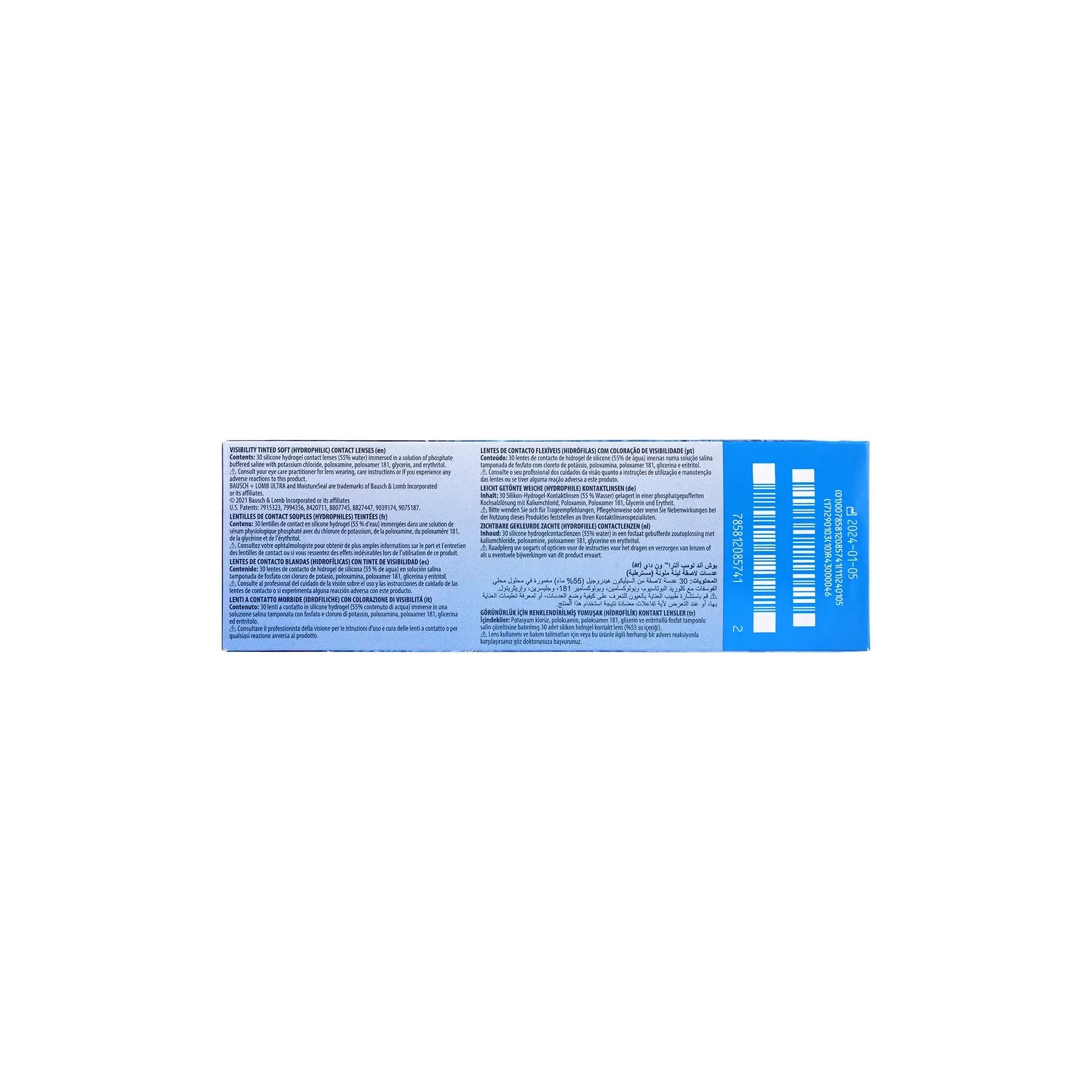 59641-Ultra One Day Soft Contact Lenses 30pcs +5.25 +6