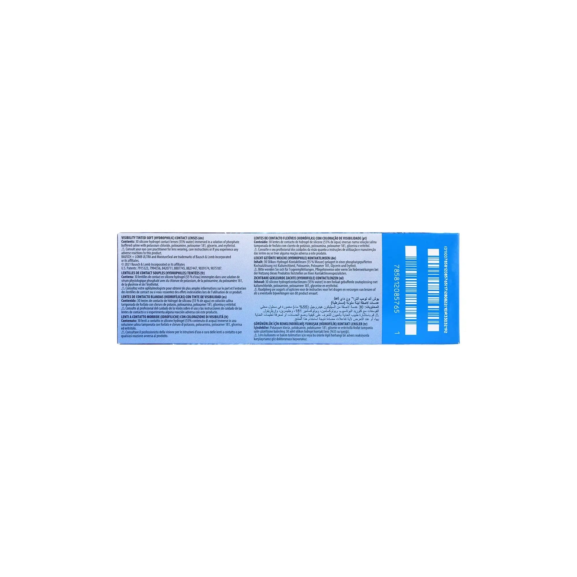 Ultra One Day Soft Contact Lenses 30pcs +5.75