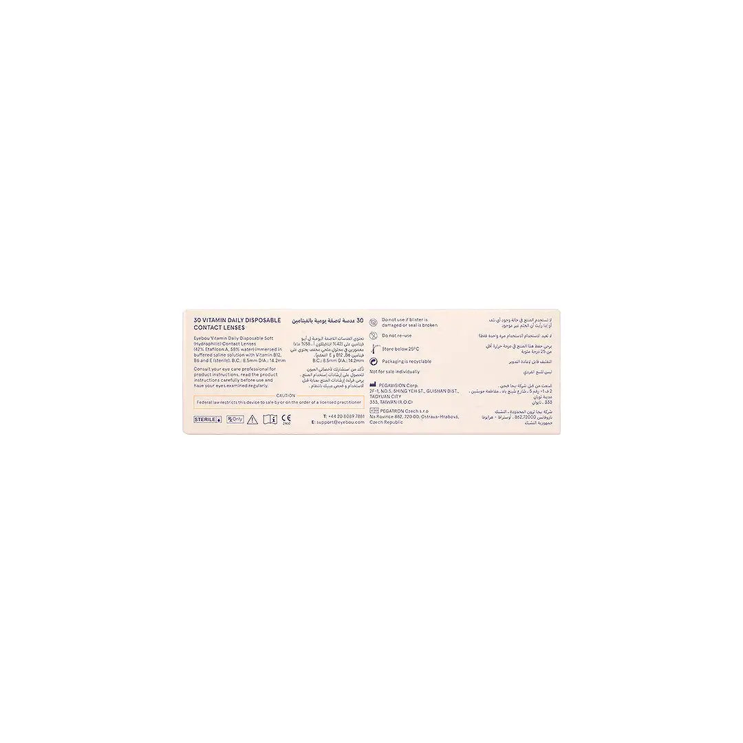 EYEBOU Vitamin 30 Daily Contact Lenses -9.00