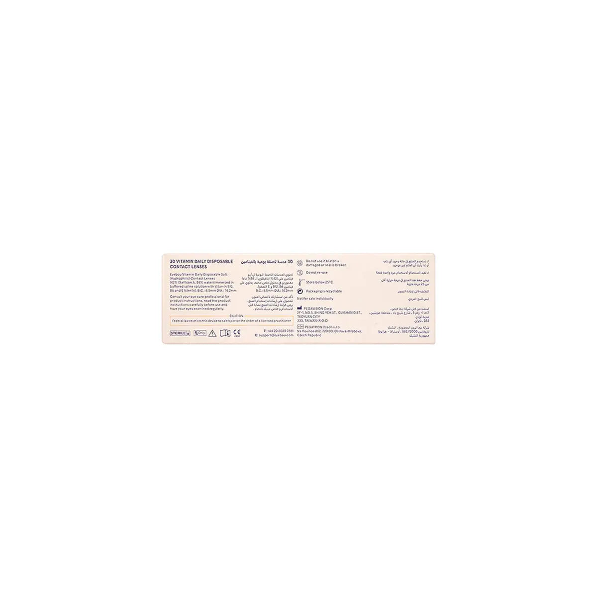 59666-EYEBOU Vitamin 30 Daily Contact Lenses -11.00 +3