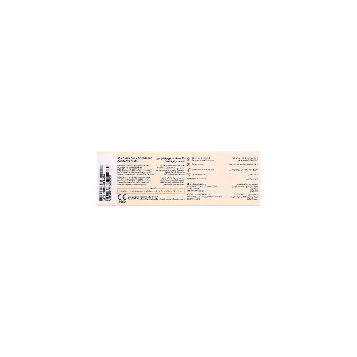 59668-EYEBOU Vitamin 30 Daily Contact Lenses -12.00
