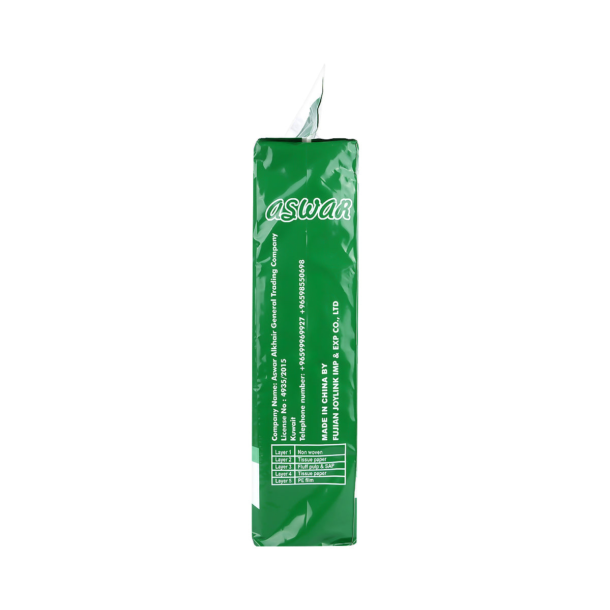 59669-Aswar Underpads 60x90cm 10 Pads 