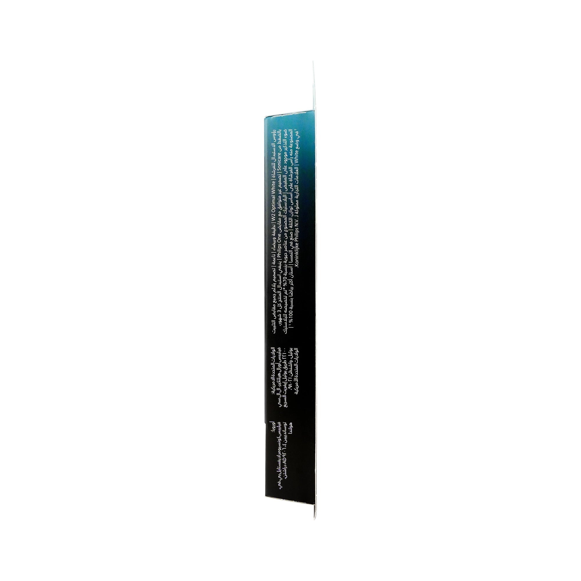 Philips Sonicare W2 Optimal Black 2 Brush Heads -HX6062/91
