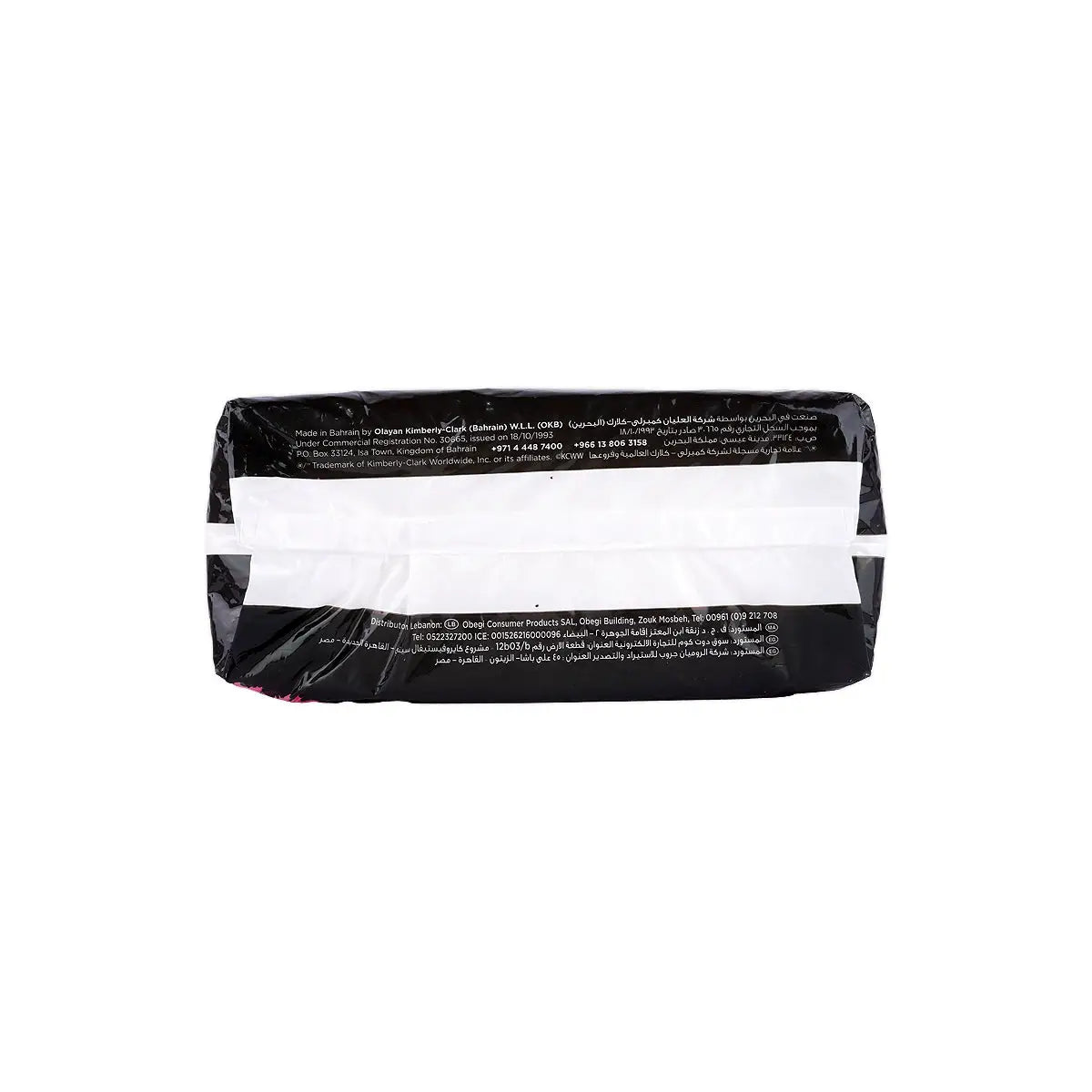 6-Kotex Maxi Protect Soft Touch 32 Pads-Normal +5