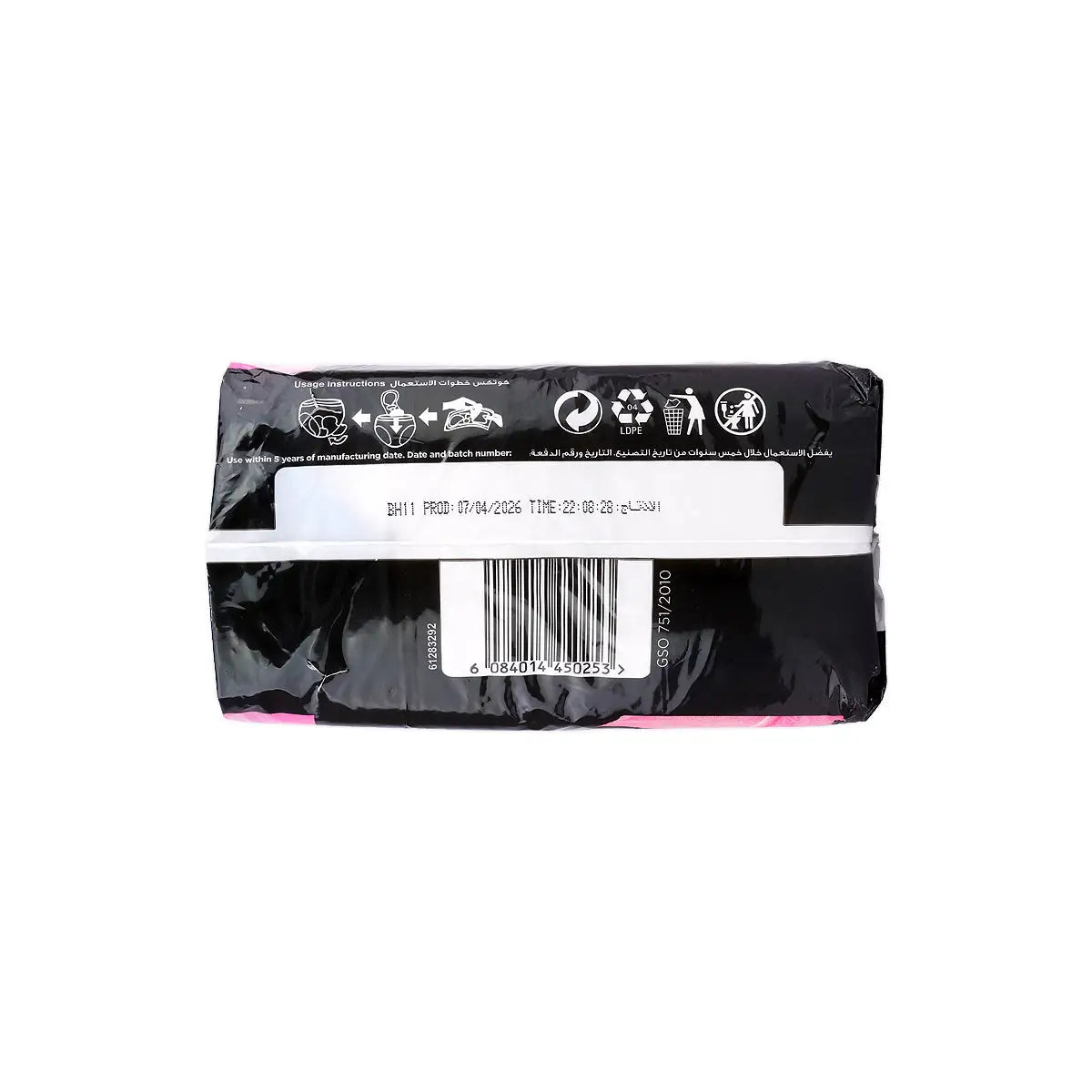 5-Kotex Maxi Protect Soft Touch 32 Pads-Normal +4